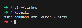 Configurando plugins no oh my zsh 04